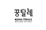 꿍탈레